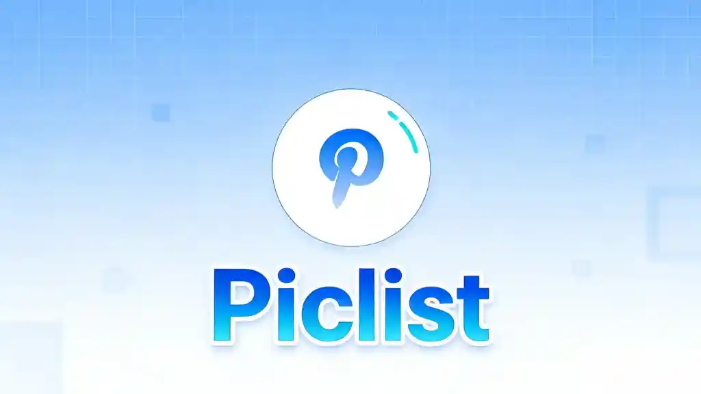 Piclist 对接 Openlist